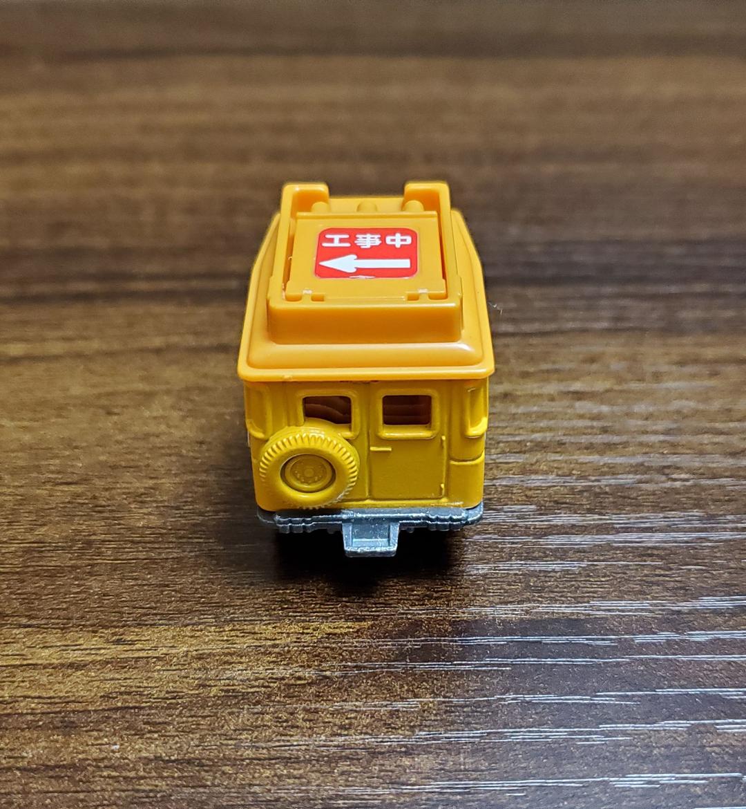 絶版 道路公団車 希少 絶版 6Af9w-m46514713722 黒箱 トミカ ランドクルーザー 超歓迎新作