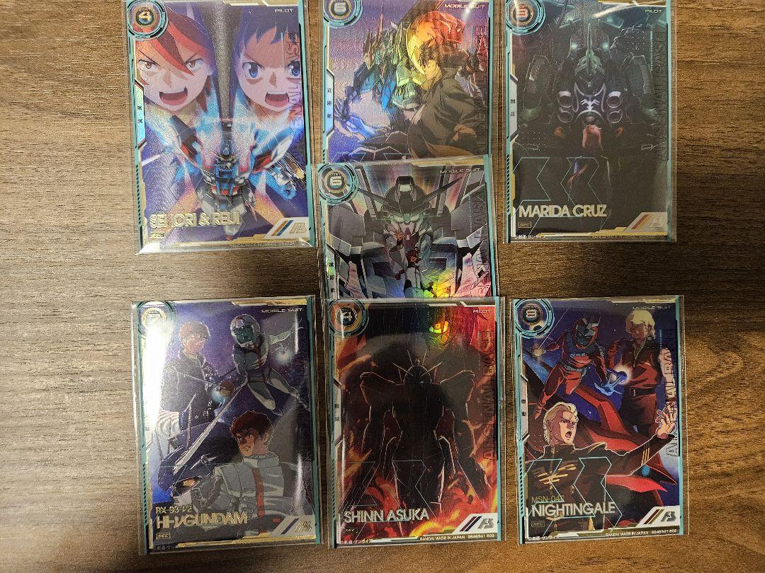 Amazon.co.jp: アーセナルベース SEC Zガンダムバイオセンサー
