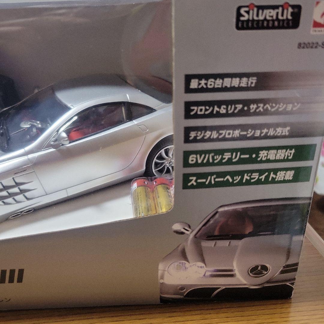 ラジコンカー 1／16 メルセデスベンツSLR マクラーレン - メルカリ