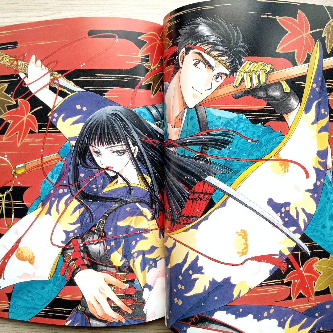 エックス〈ゼロ〉 エックスイラストレイテッド・コレクション CLAMP