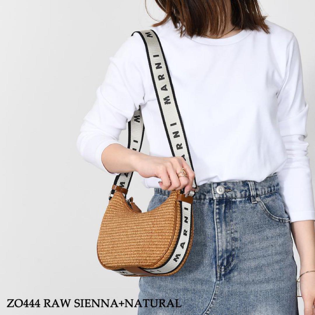 MARNI 新品未使用 ショルダーバッグ マルニ ラフィア