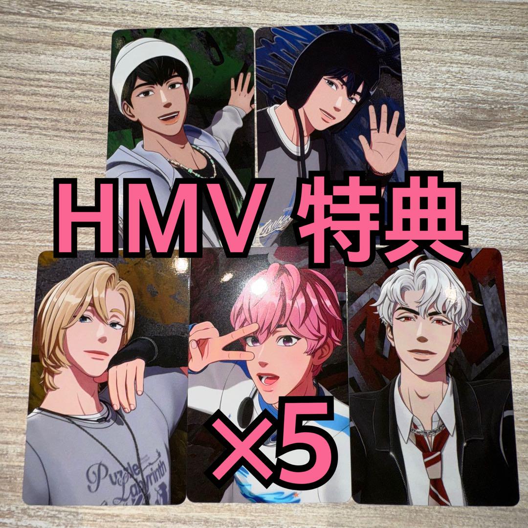 PLAVE トレカ かくれんぼ HMV 特典 5種コンプ ×5 ① - メルカリ