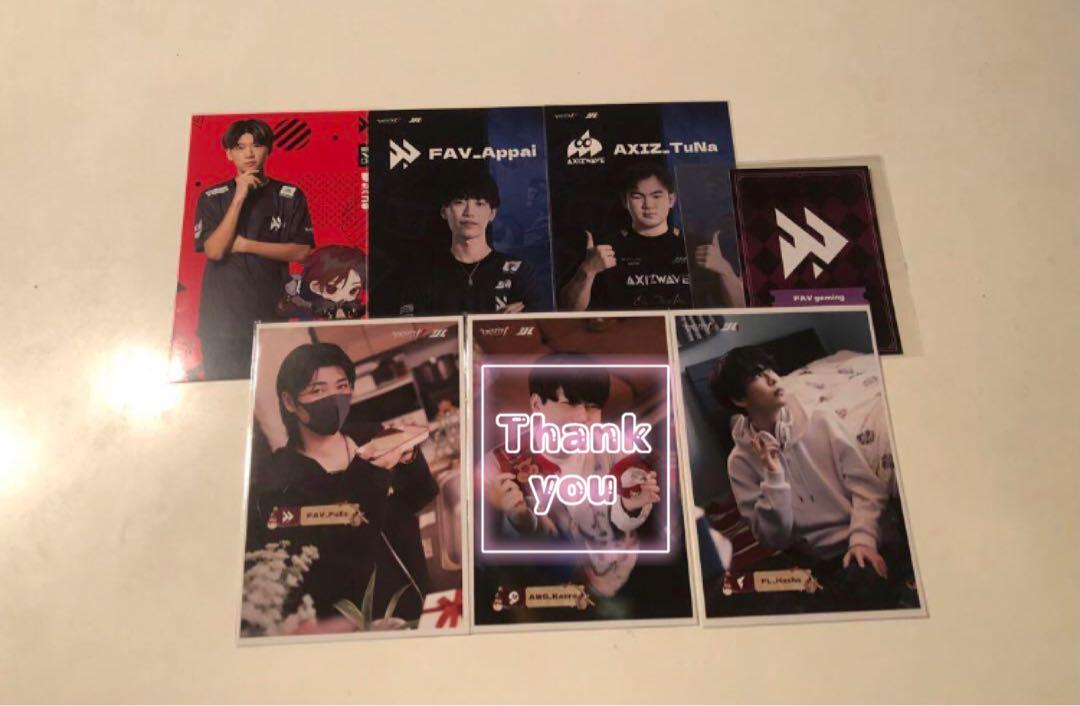 IJLグッズセット