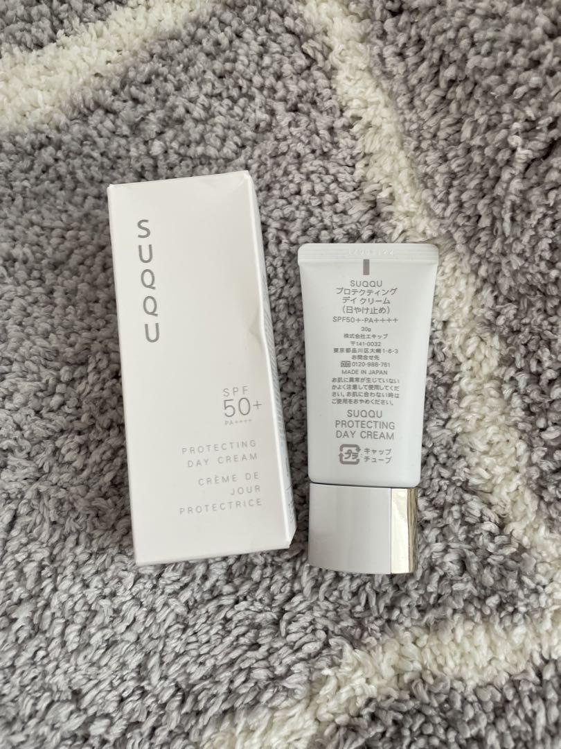 SUQQU スック プロテクティング デイクリーム 30g - メルカリ