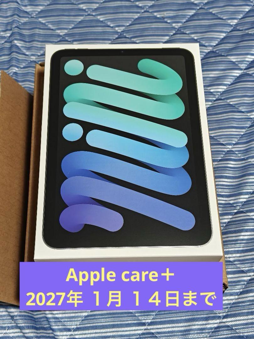 iPad mini a17pro WiFi Apple care ＋付き