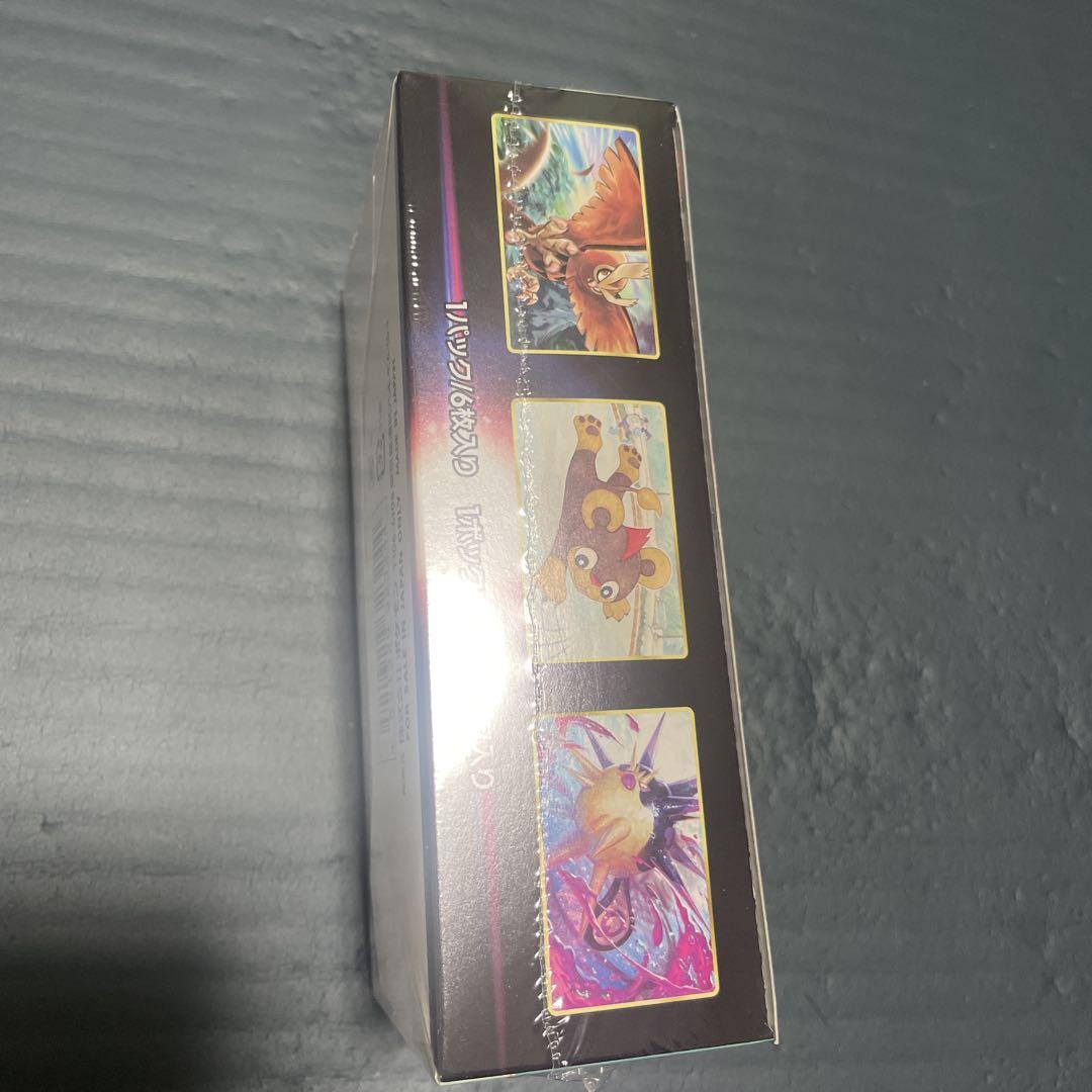 ポケモンカードゲーム バトルリージョン シュリンク付き 未開封 ボックス