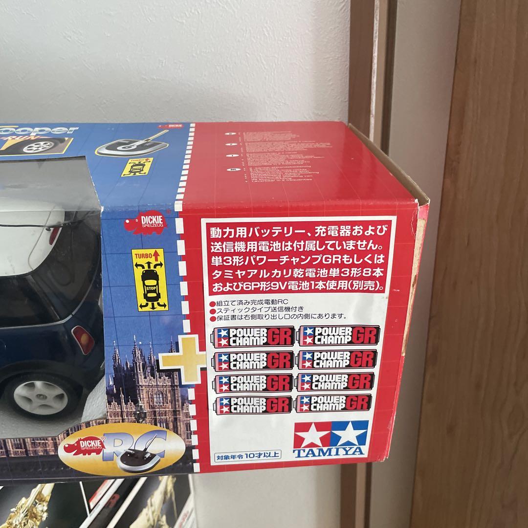 ミニクーパー