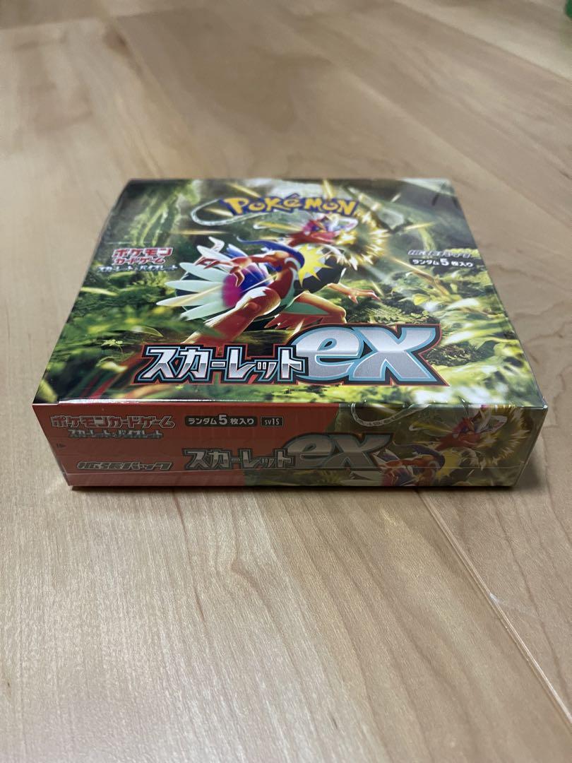 スカーレットex BOX（シュリンク付）