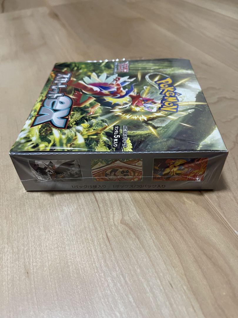 スカーレットex BOX（シュリンク付）