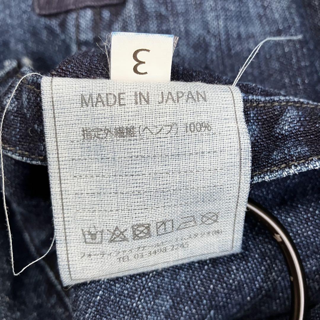 45R 麻世妙ダックJEAN JACKET 3 インディゴブルー