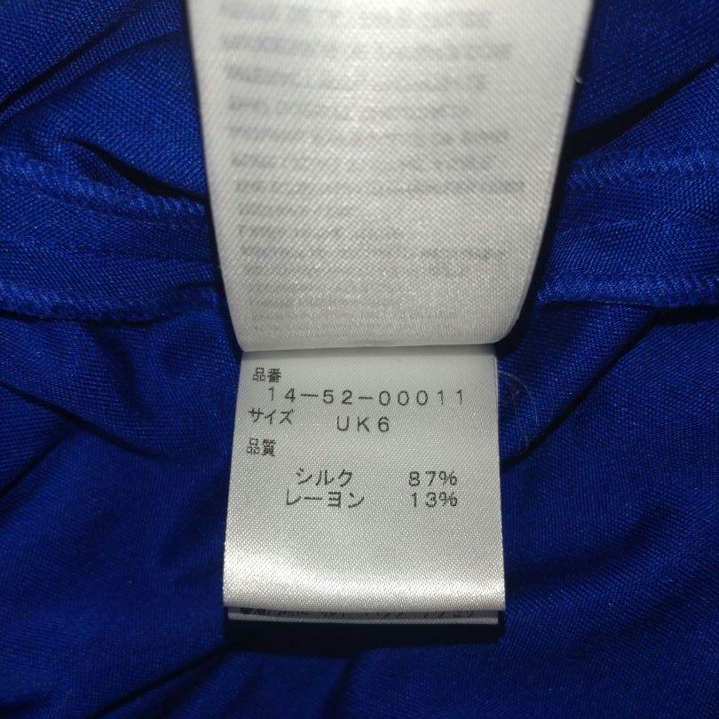 ★美品★イッサ　ドレープワンピース　ドレス　シルク　ブルー