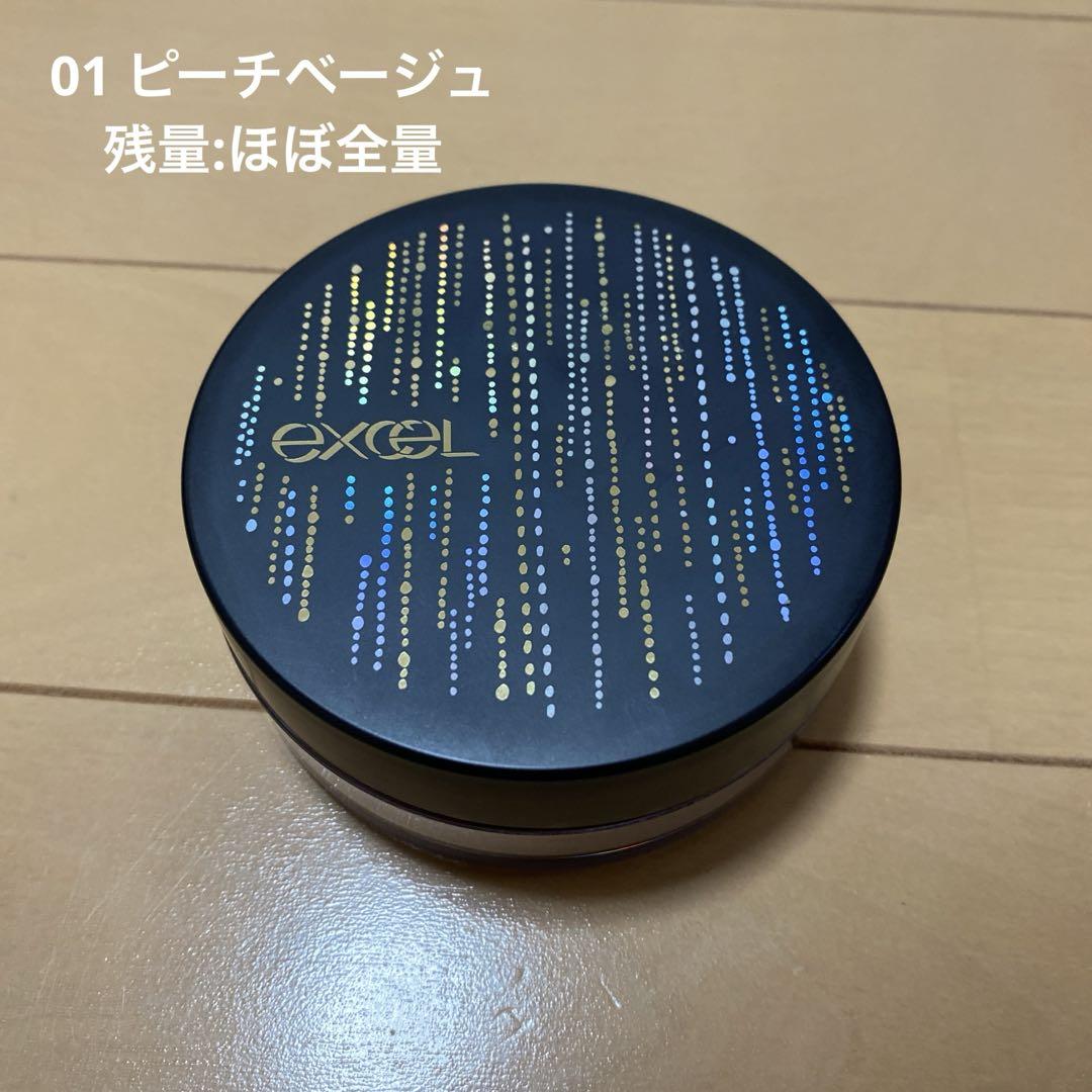 サナ エクセル エクストラリッチパウダー la 01 ピーチベージュ
