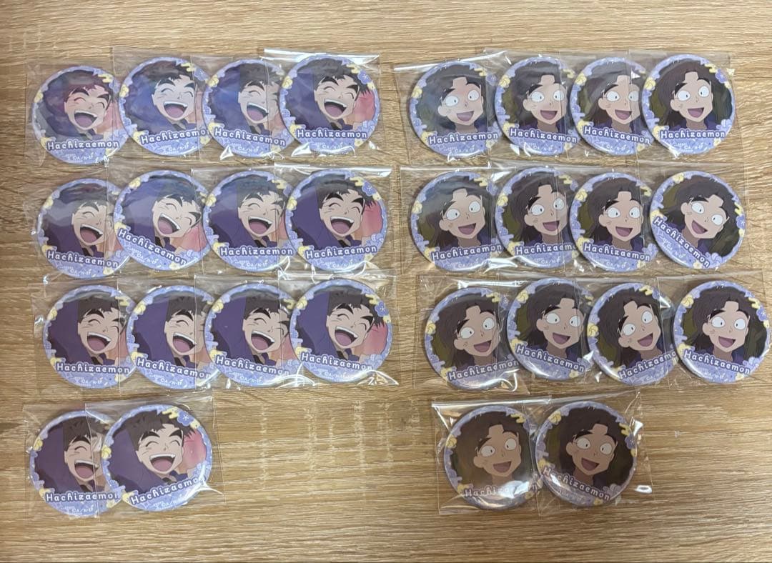 忍たま乱太郎 缶バッジ 竹谷八左ヱ門