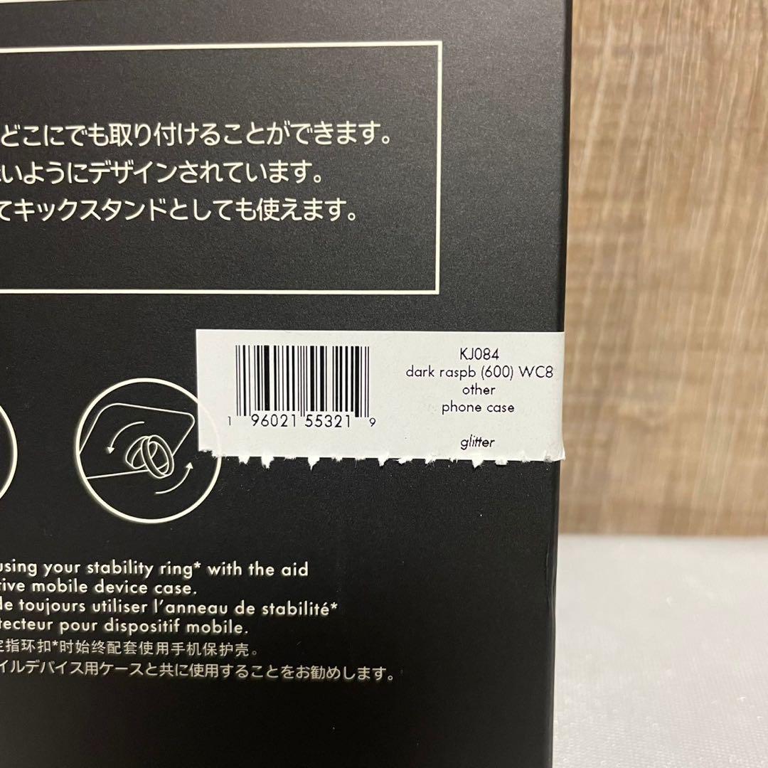 【新品】Kate Spade ケイトスペード iPhoneケース バンカーリング