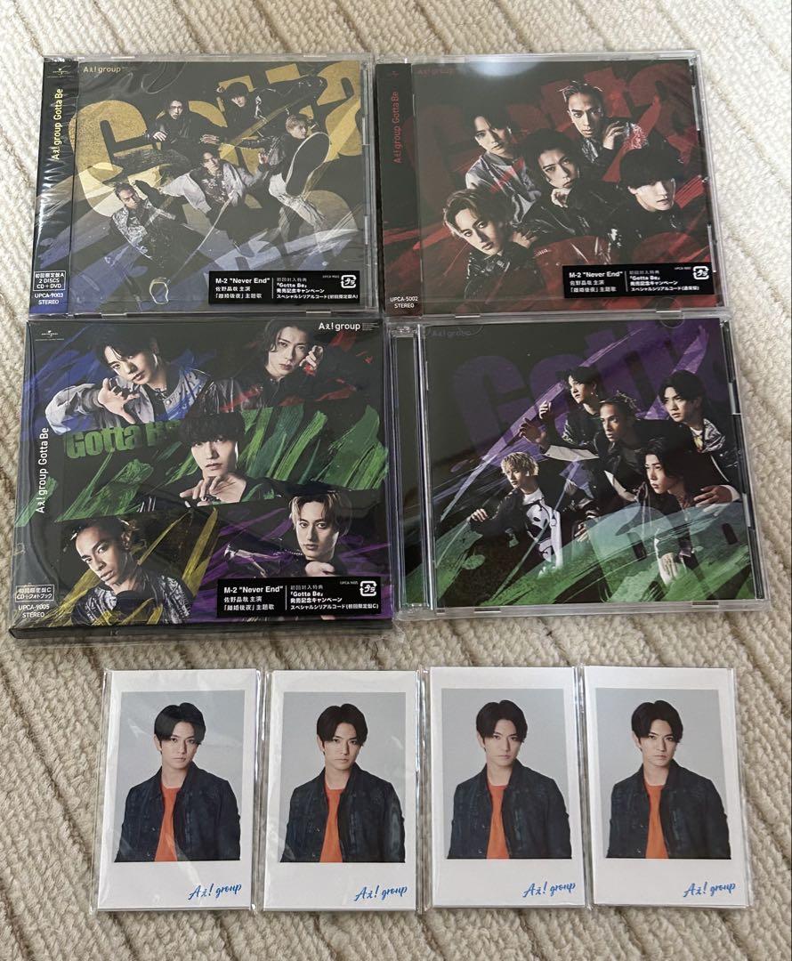 明日までに売れなければ処分します】フジファブリック CD7枚セット