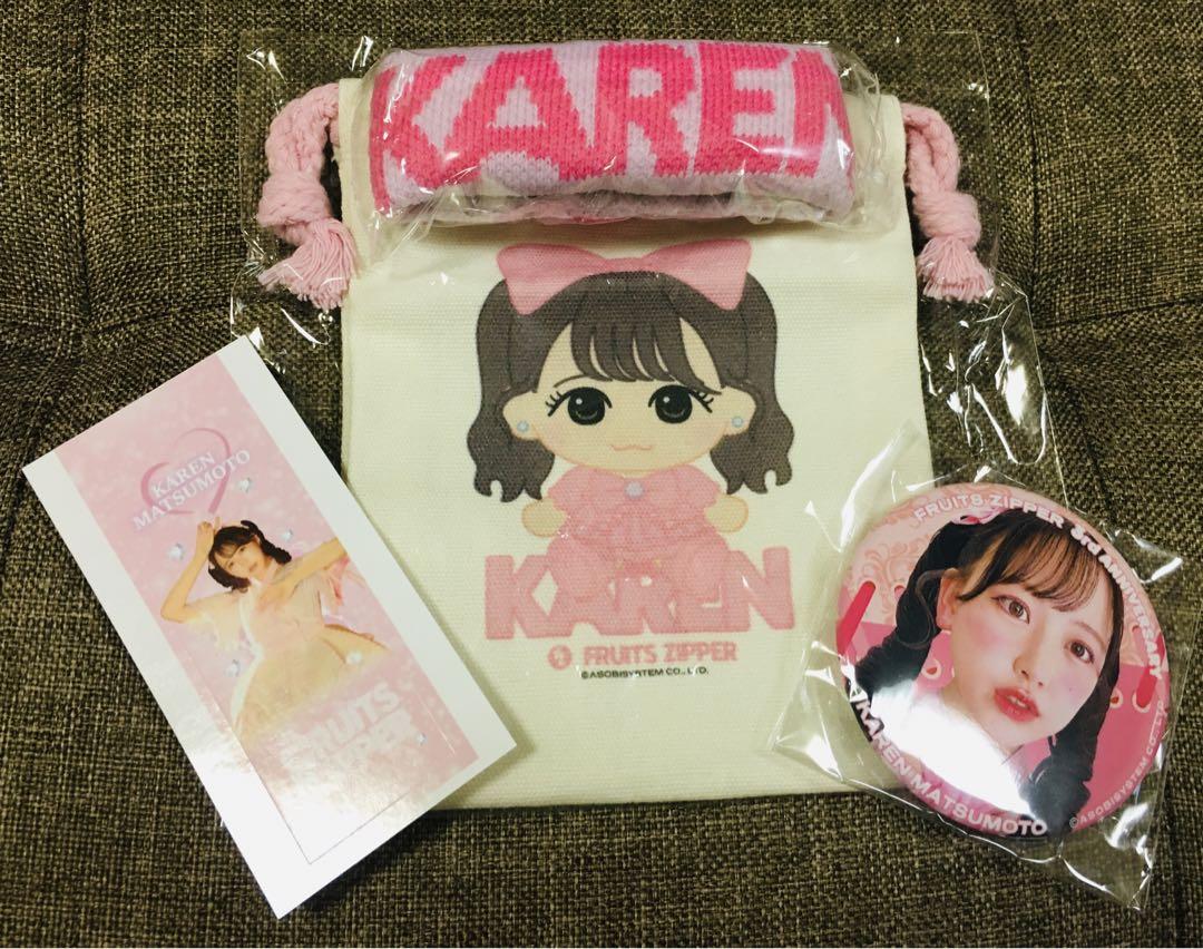 松本かれんコンプセット　ミニ巾着　缶バッジ　リストバンド