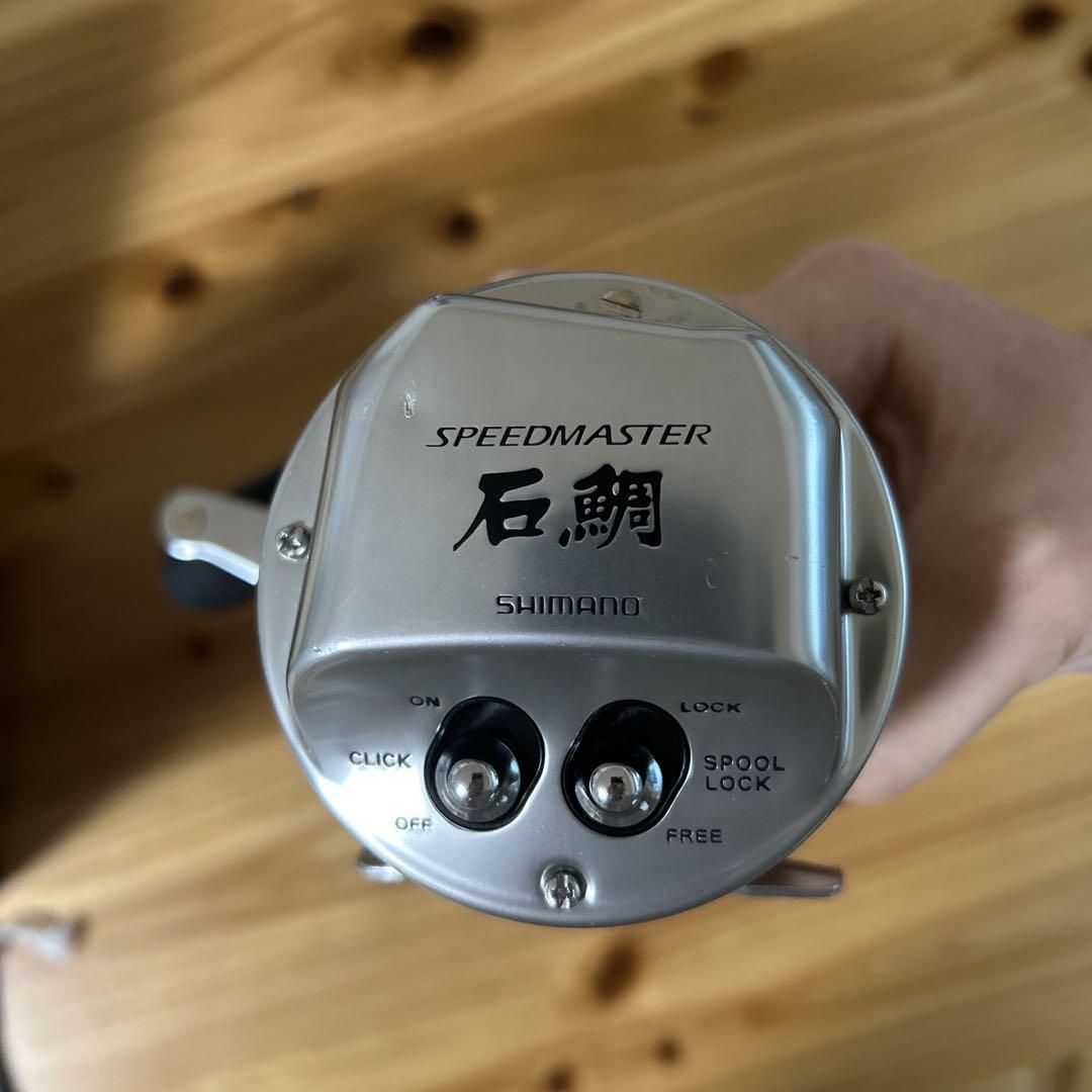 SHIMANO 石鯛SPEEDMASTER 3000T リール