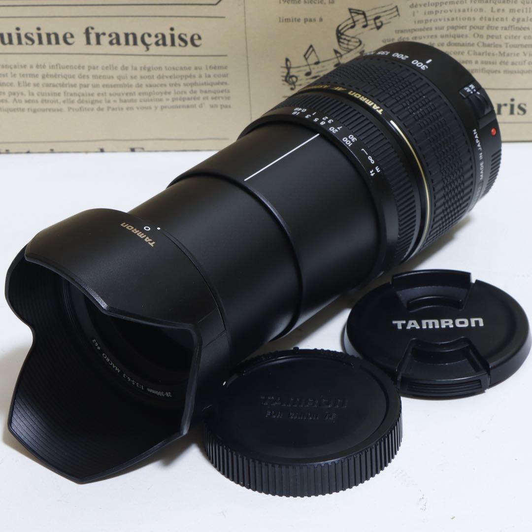 広角域〜超望遠☆便利ズーム☆Tamron 28-300mm for キャノン ☆