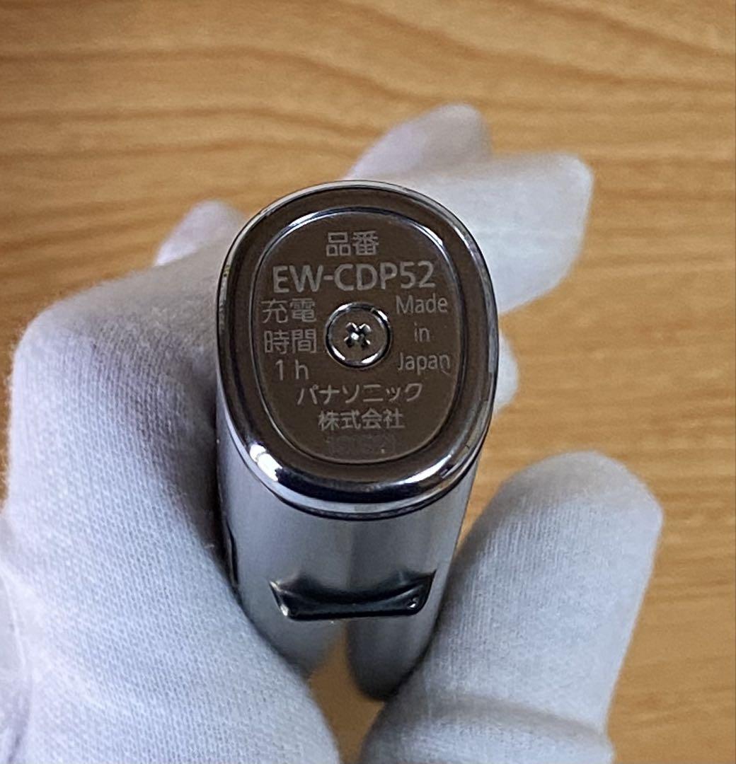 【美品】 電動歯ブラシ ドルツ パナソニック EW-CDP52