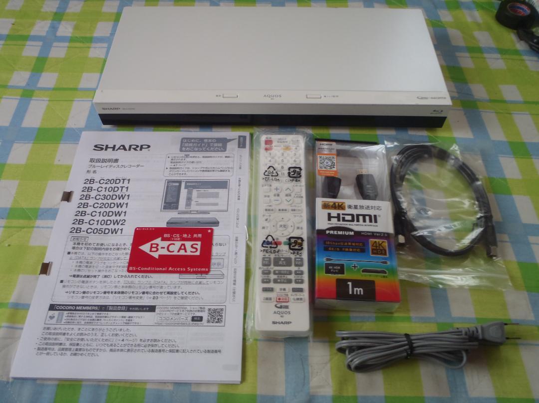 HDD1TB新品 AQUOS ブルーレイレコーダー 2B-C10DW2