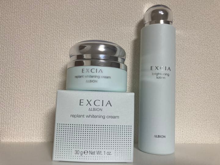 サンプル付き アルビオン エクシア 化粧水 クリーム セット