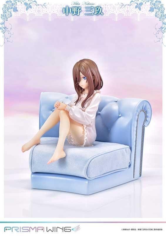 PRISMA WING 五等分の花嫁 中野 三玖 1/7 完成品フィギュア