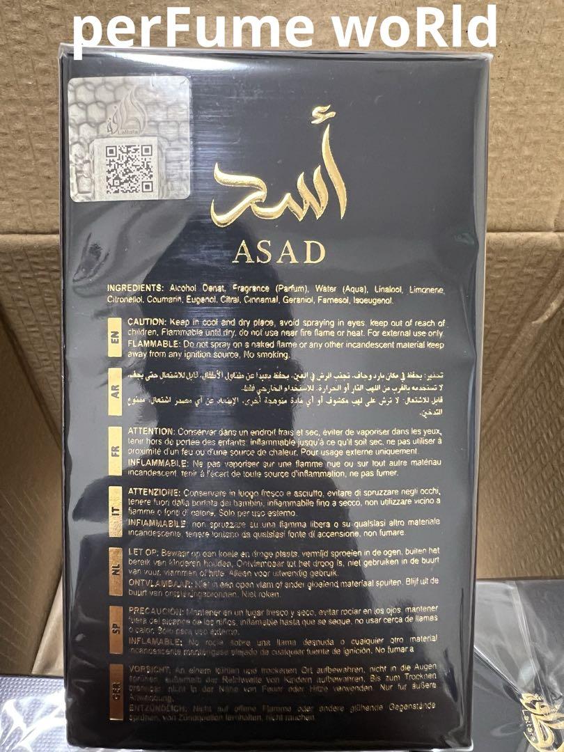 Lattafa ASAD 香水 100ml edp perfume