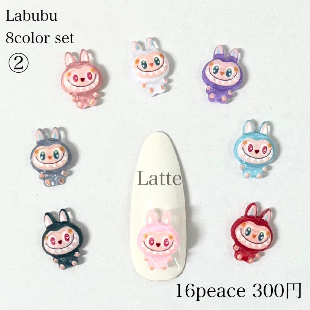 ハッピー様 リクエスト 6点 まとめ商品 ラブブ ハンドメイド sakyia様 リクエスト 6点 まとめ商品 - メルカリ