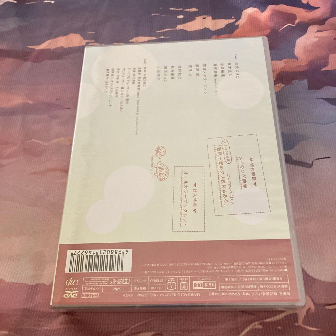 母になる DVD-BOX〈6枚組〉 母になる DVD-BOX〈6枚組〉