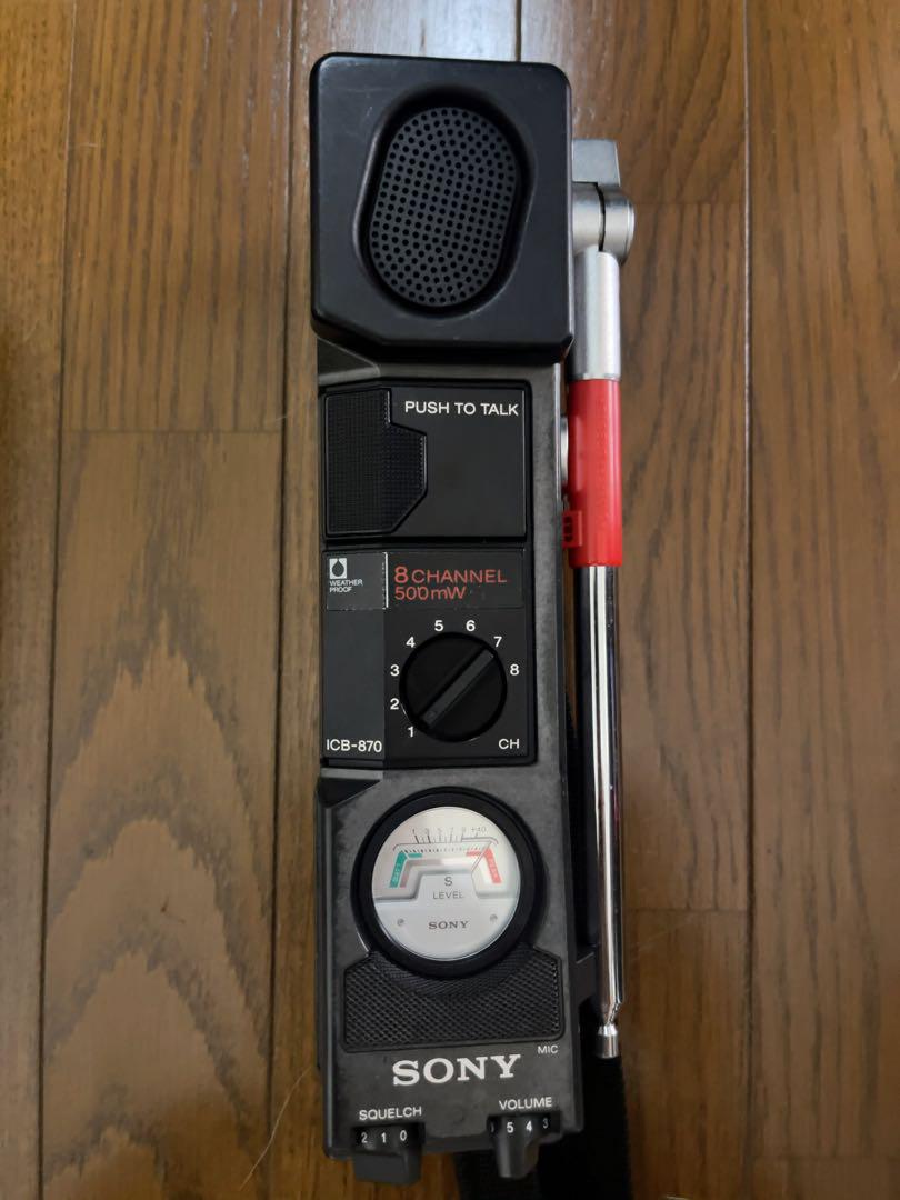 SONY ICB-870 National RJ-480 セット