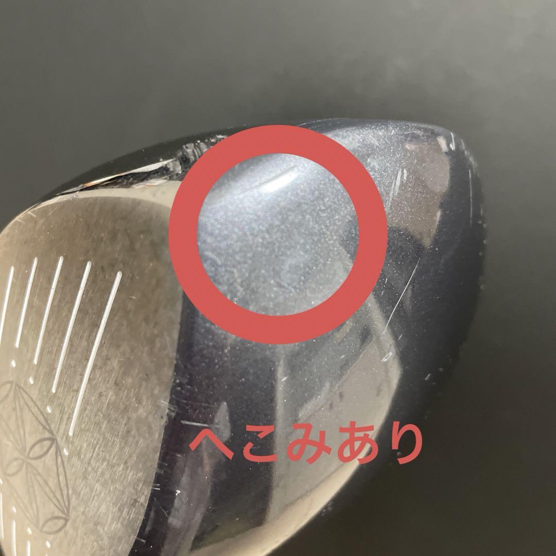 キャロウェイゴルフ　女性用ドライバー