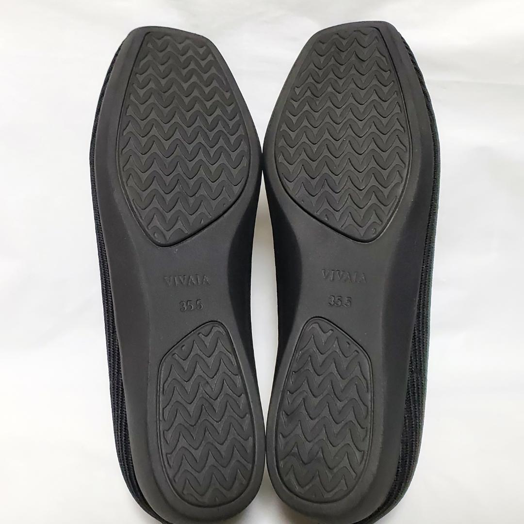 【新品同様】VIVAIA Margot　Walker　スクエアトゥ　22.5