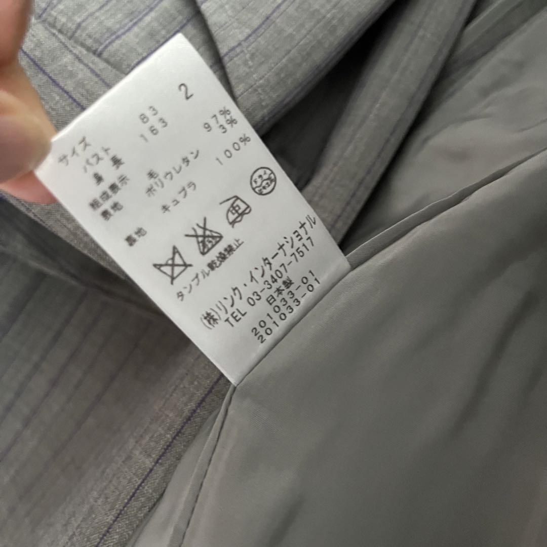 最終値下！セオリー春夏ピンストライプのパンツスーツ　Theory