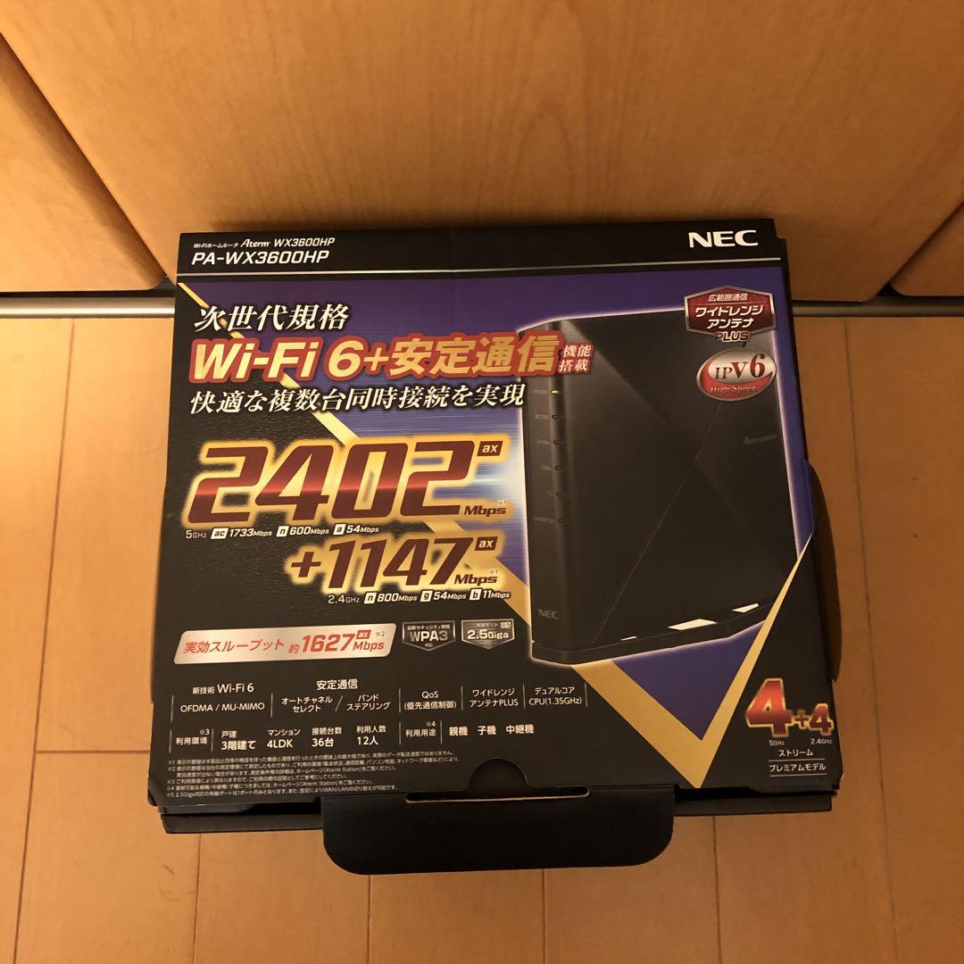 人気ショップが最安値挑戦! NEC 無線ルータ PA-WX3600HP ブラック