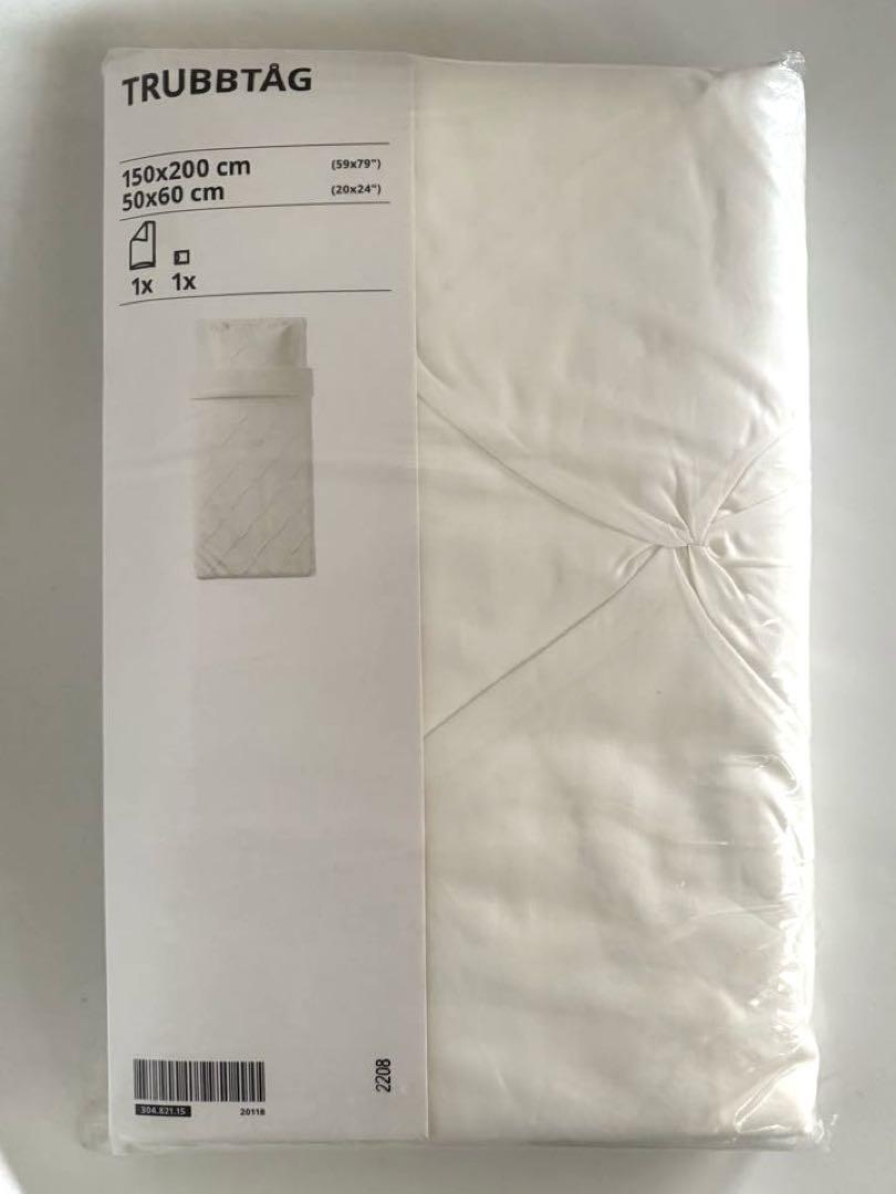 《訳あり》 未開封 IKEA トゥルッブトーグ 掛け布団カバー＆枕カバー 廃盤品