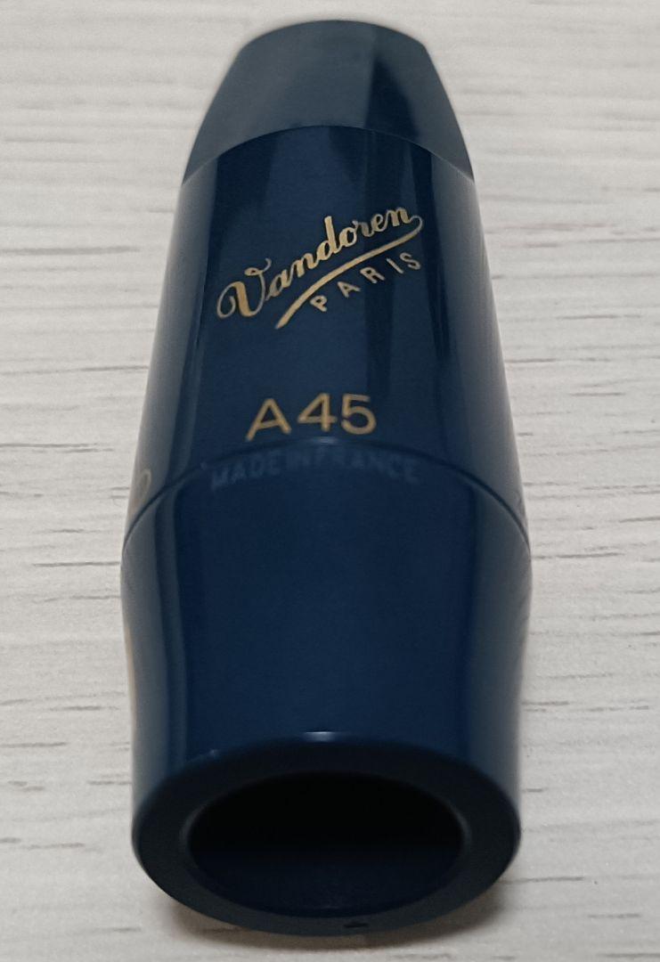 管楽器・吹奏楽器 Vandoren Blue Jumbo Java A45