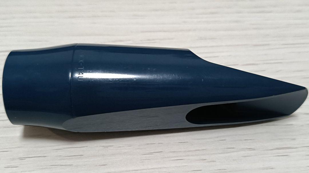 管楽器・吹奏楽器 Vandoren Blue Jumbo Java A45