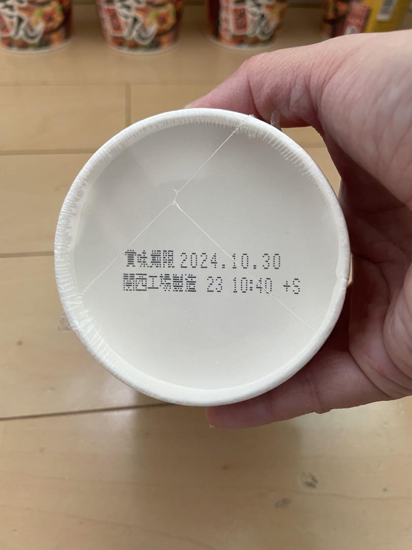 にに@‼️★みそきんメシ10➕ラーメン2 セット★