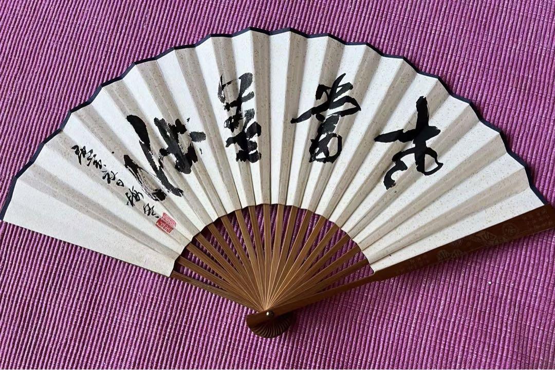 中国の竹扇 寿桃絵　肉筆　銘有り