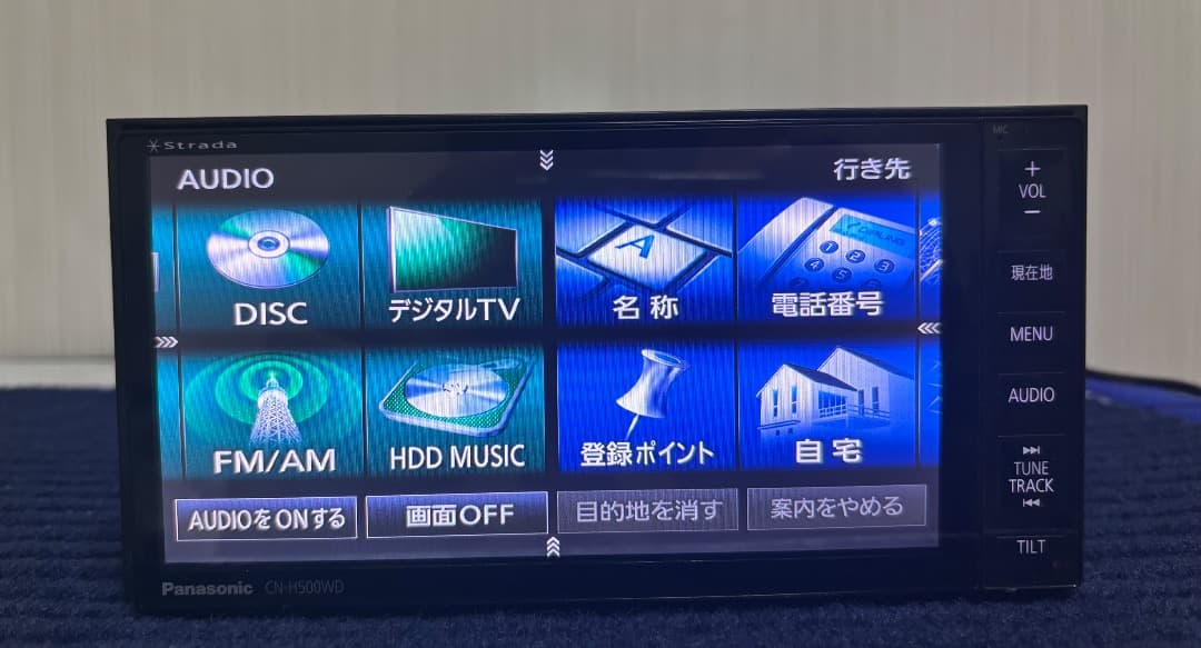 CN-H500WDPanasonic