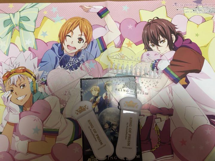 キンプリ ハート型ペンライト2本(オバレピンナップ、劇場版ポストカード付き)(¥2,100) , メルカリ スマホでかんたん フリマアプリ