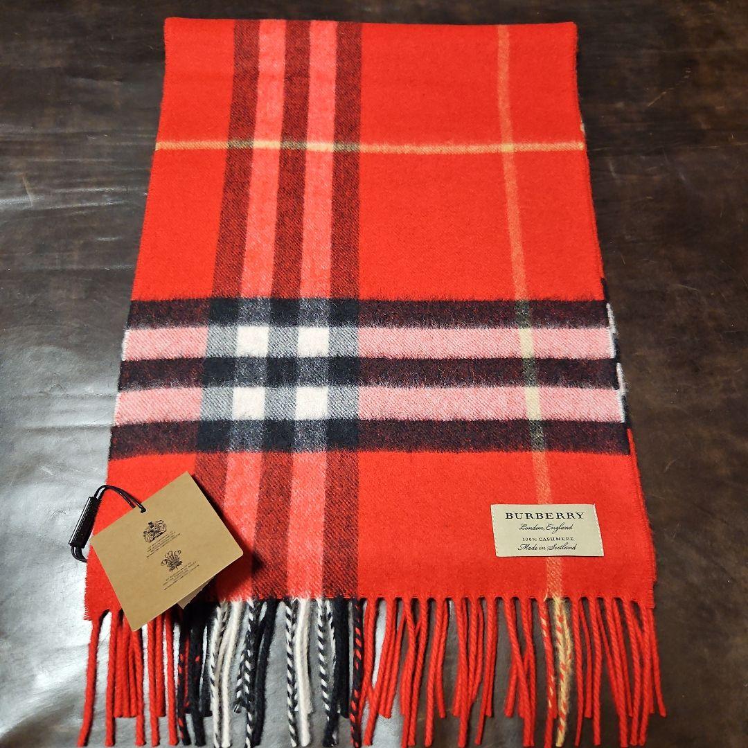 ルビー　BURBERRY　カシミヤマフラー
