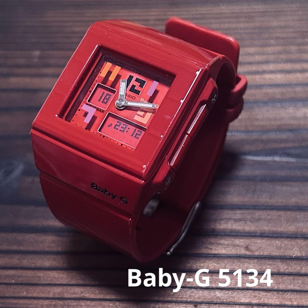 CASIO Baby-G 5134 JA デジタル 腕時計 レッド