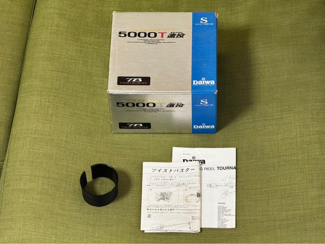 良品】DAIWA トーナメントS 5000T遠投 ツイストバスター