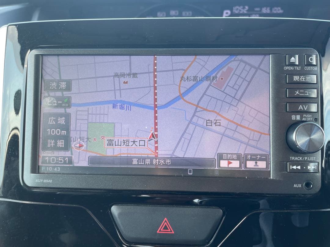 富山ダイハツ タント