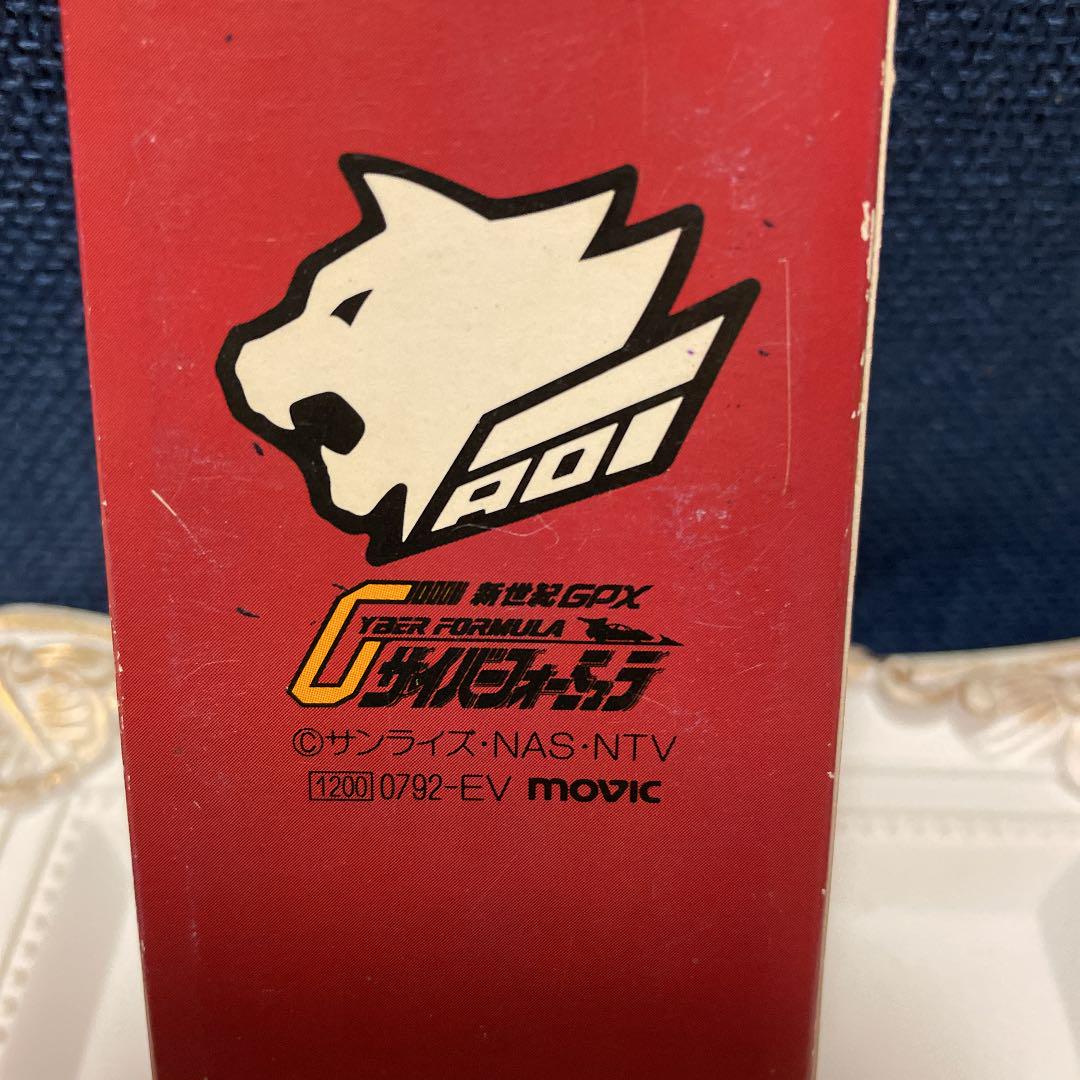 当時品】サイバーフォーミュラ ブリード加賀 イヤリング - メルカリ