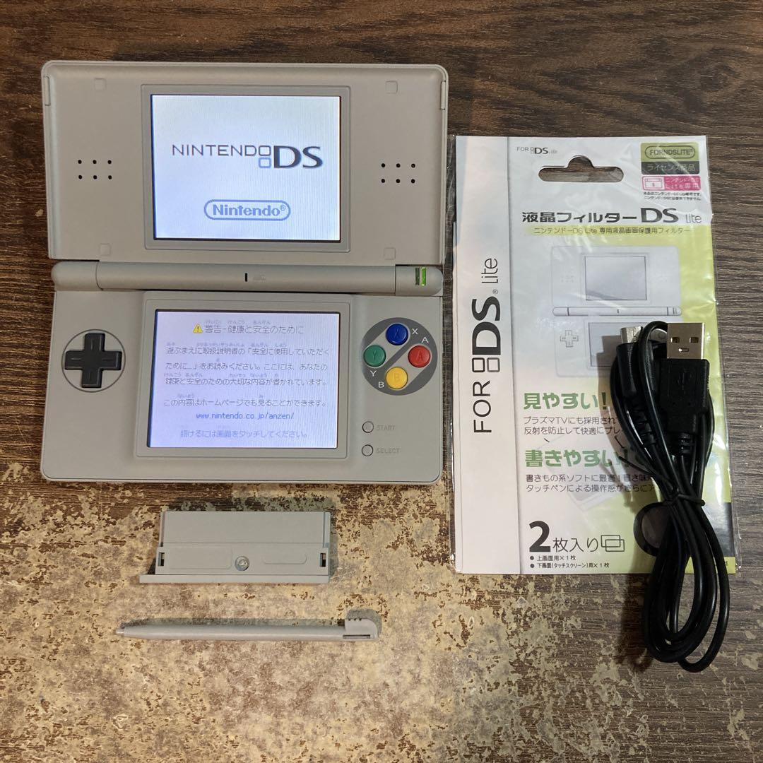 ☆超美品☆Nintendo ニンテンドーDS Lite スーパーファミコンカラー