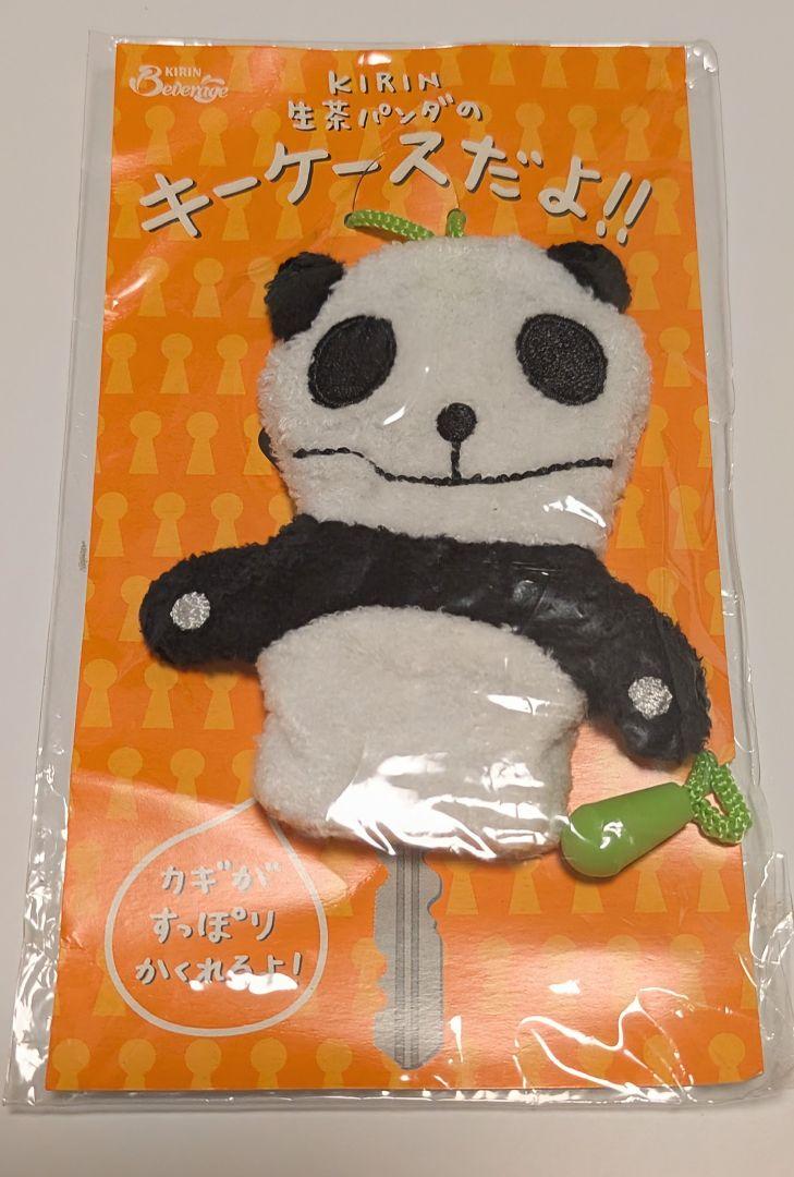 ★生茶パンダ★数量限定★キーホルダー★正規★大量出品★まとめ売り★新品★ 生茶パンダ キーホルダー 全種類セット - メルカリ
