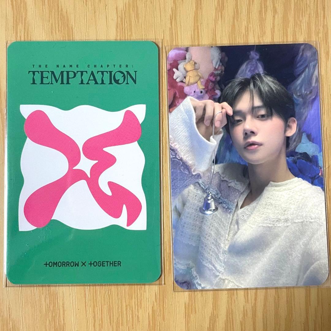 メーカー再生品 TXTヨンジュン M2U zppsu.edu.ph