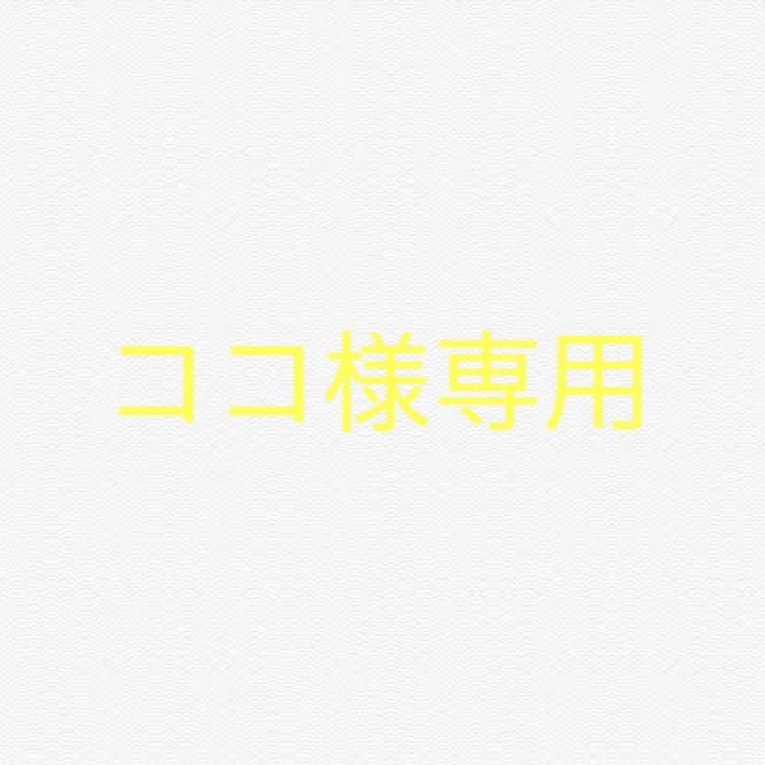 【メール便無料】 すとぷり るぅと 等身 缶バッジ プレミアム缶バッジくじ 9周年 ピンズ・ピンバッジ・缶バッジ